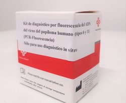 kit-qpcr-papiloma-humano-6-11